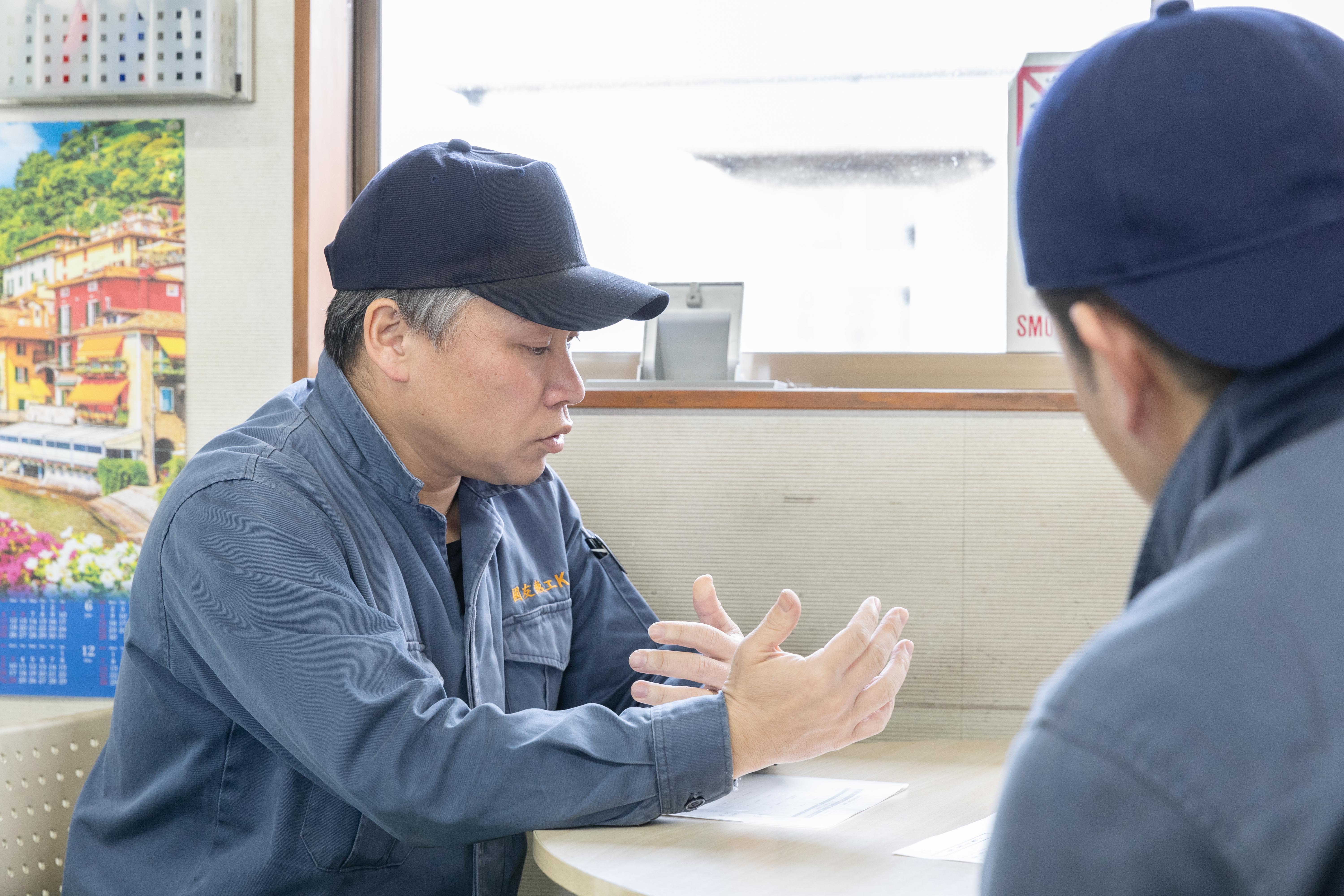 管理職で採用 | 滋賀周辺の金属熱処理加工なら國友熱工株式会社