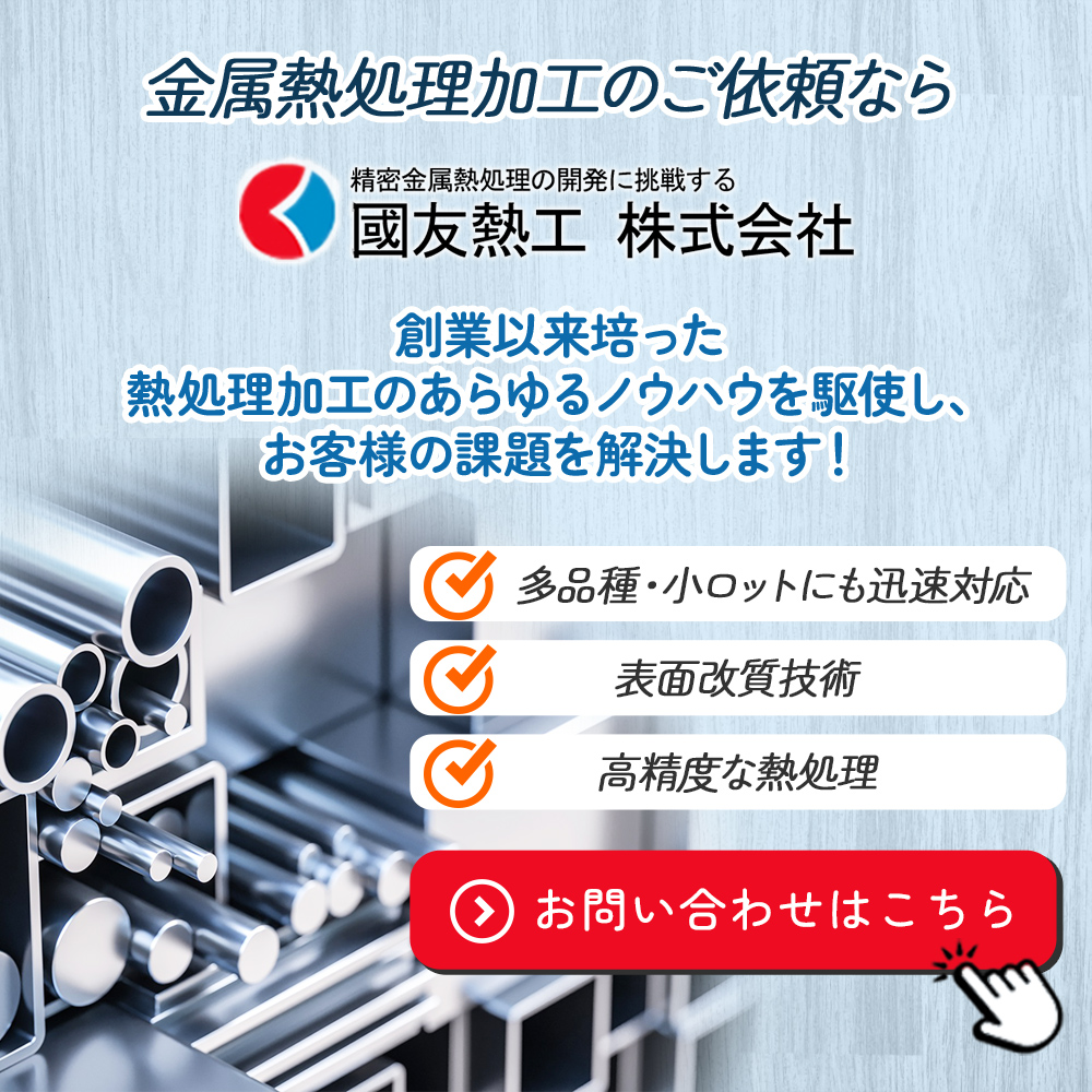 popup_banner